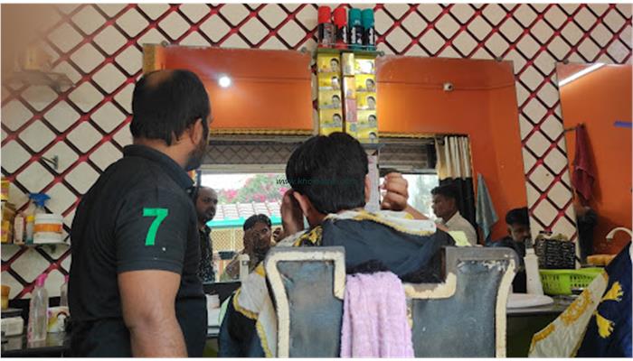 Popular Mens Parlour