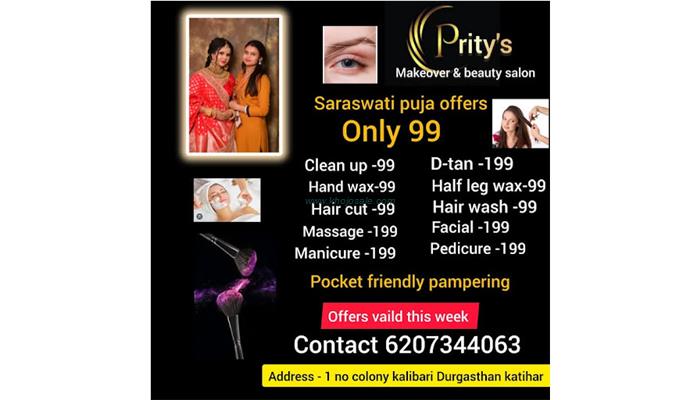 Prity Makeup Artist (Beauty Parlour)