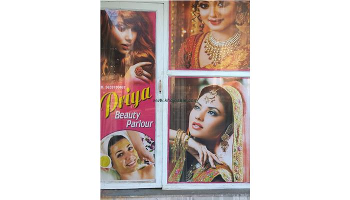 Priya Beauty Parlour