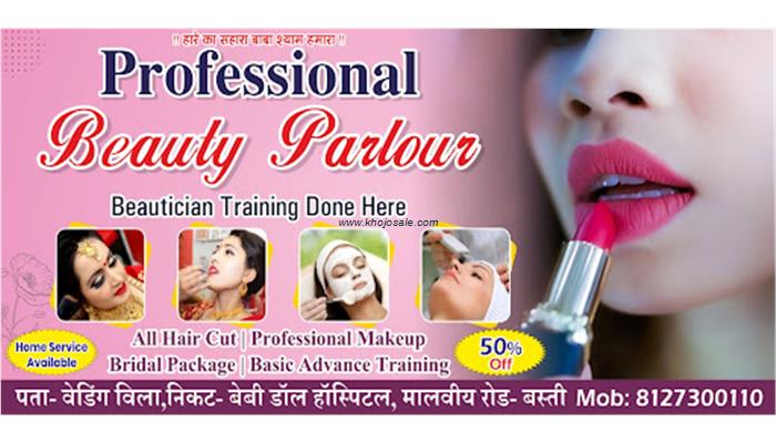 Professional Beauty Parlour