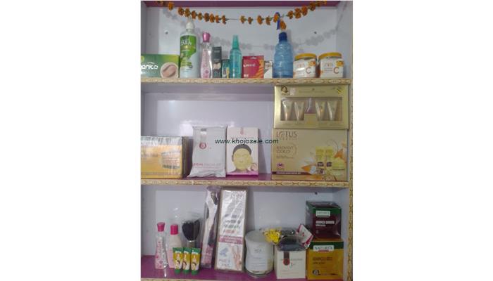 PUNAM LADIES BEAUTY PARLOUR