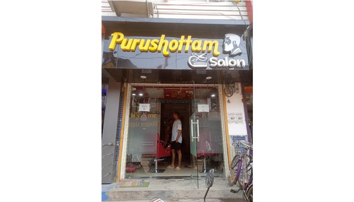 Purushottam Salon