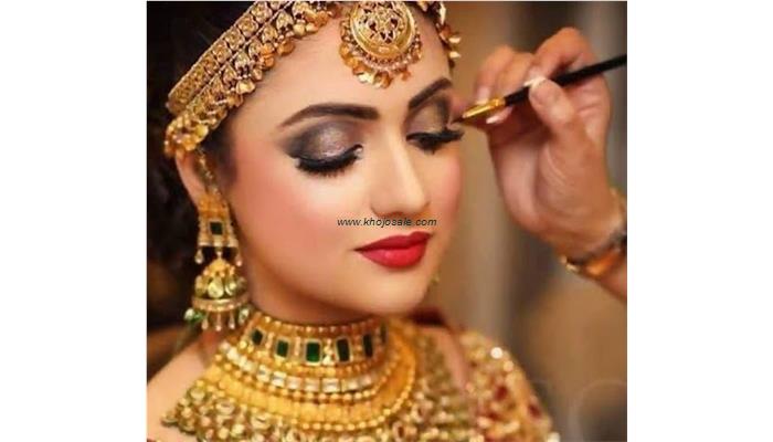 QP Beauty Parlour And Training Center