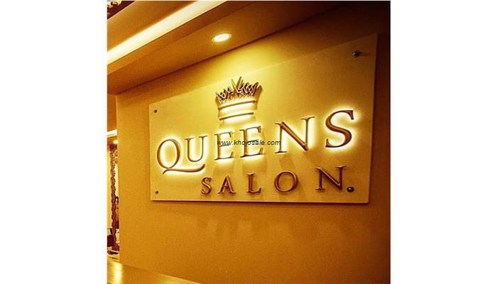 Queens Salon