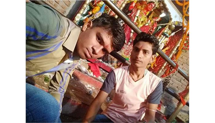 R K Jeans Beauty Parlour