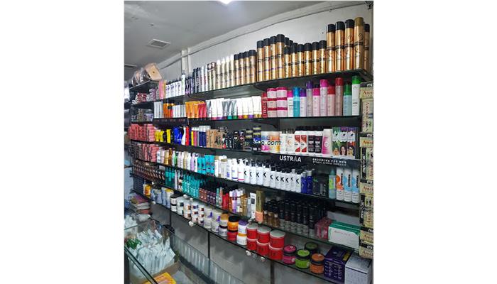 R R Beauty World