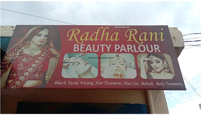 Radha Rani Beauty Parlour