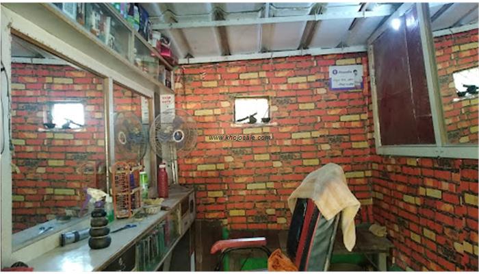 Rahul Hair Cutting Salon...