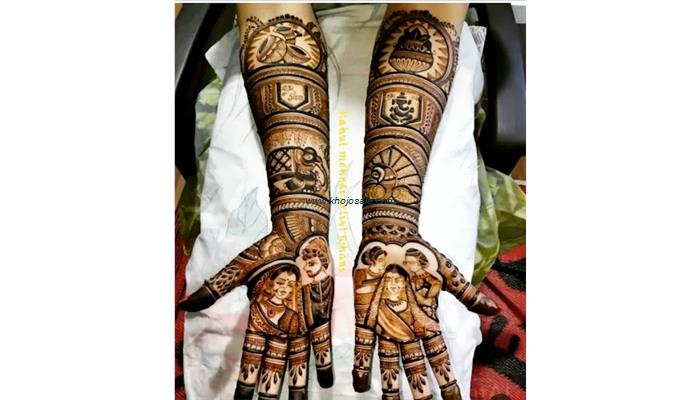 Bridal Mehndi Design