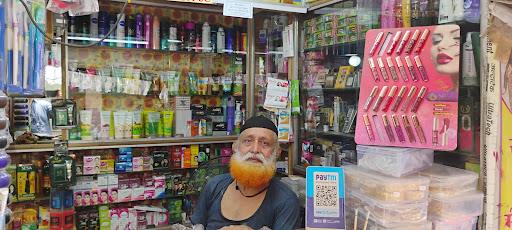 Raisa Fancy Store Nisar Ji Ki Dukan