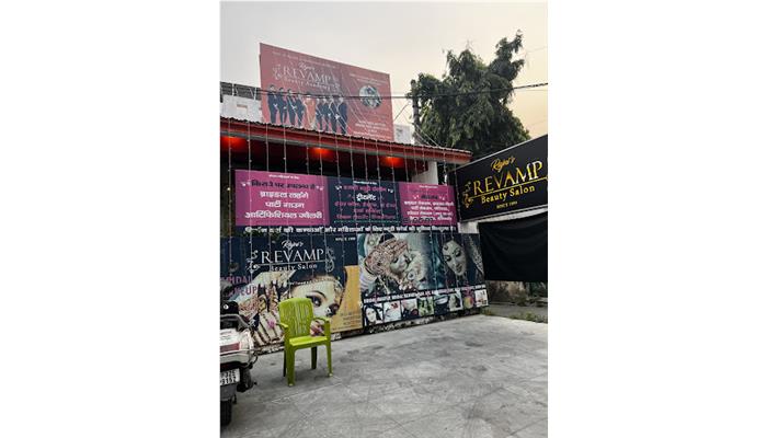 Rajnis Revamp Beauty Salon And Academy (Ladies Only)