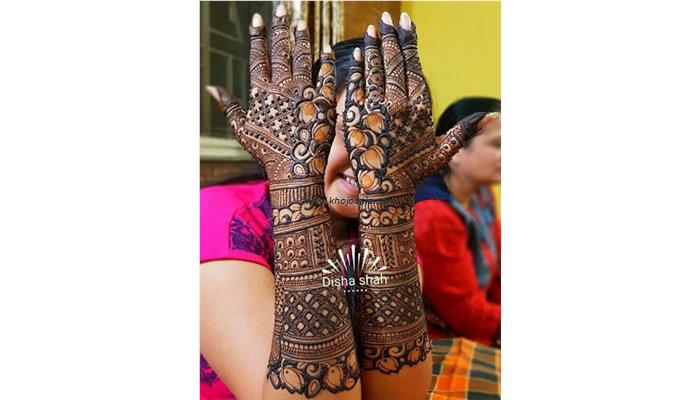 Bridal Mehndi Design