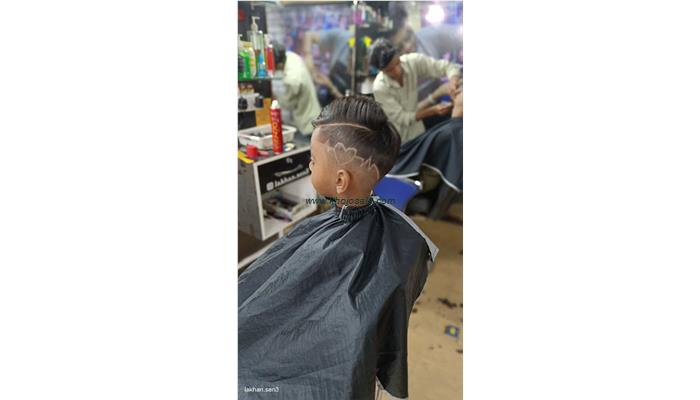 Ram Lakhan Hair Saloon