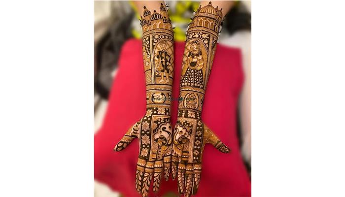 Bridal Mehndi Design