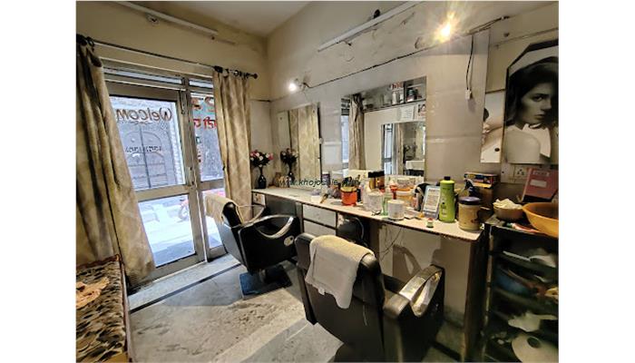 Rama Beauty Parlour