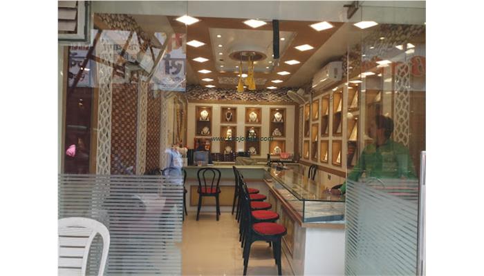 Ramesh Chandra Jewellers