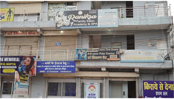 Raniksa Family Salon Academy Spa