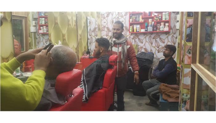 Rashid Hair Salon