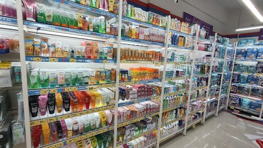 Reliance SMART Bazaar