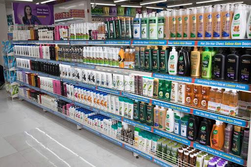 Reliance SMART Bazaar