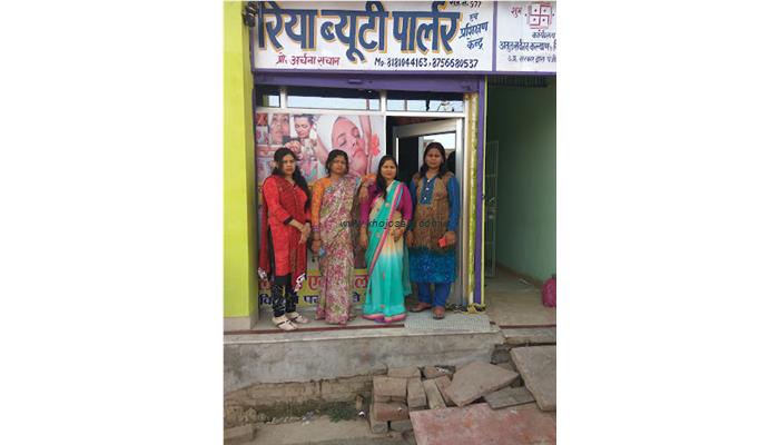 Riya Beauty Parlour & Beautician Training Centre