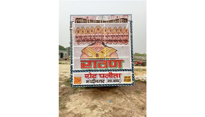 Riyanshi Beauty Parlor