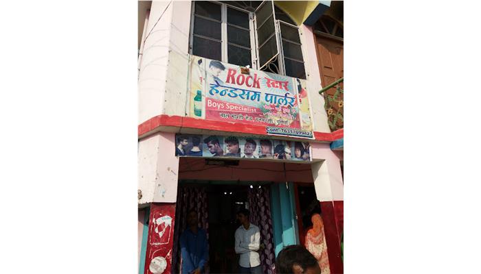 Rock Star Handsome Parlour