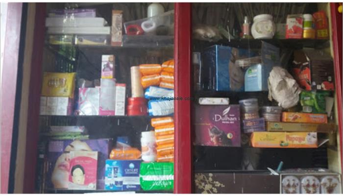 Roma Herbal Ladies Beauty Parlour & Boutique