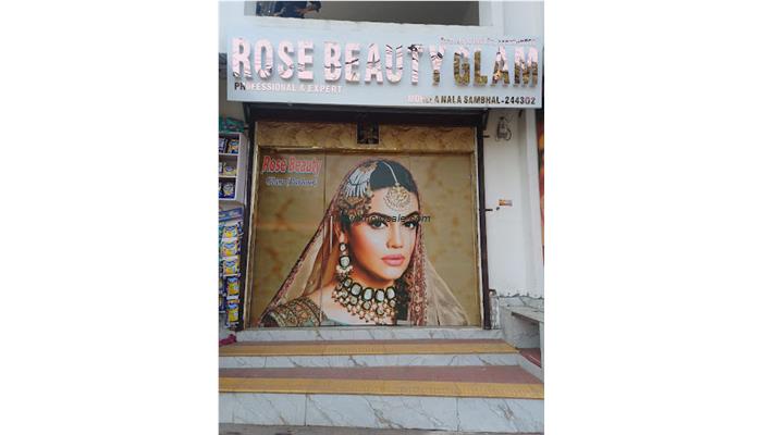 ROSE BEAUTY GLAM