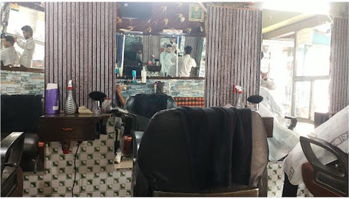 Roshan Gents Parlor