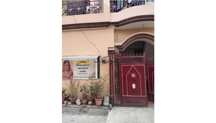 Royal Beauty Parlour