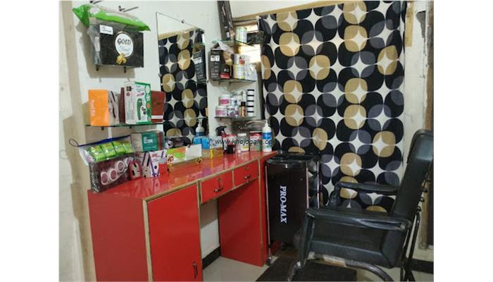 Royal Beauty Parlour