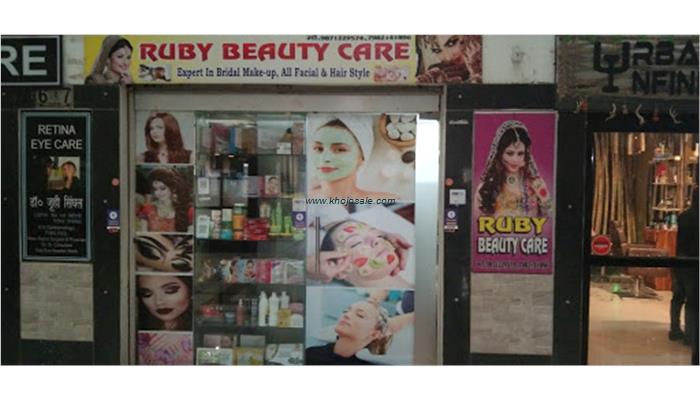 RUBY BEAUTY CARE