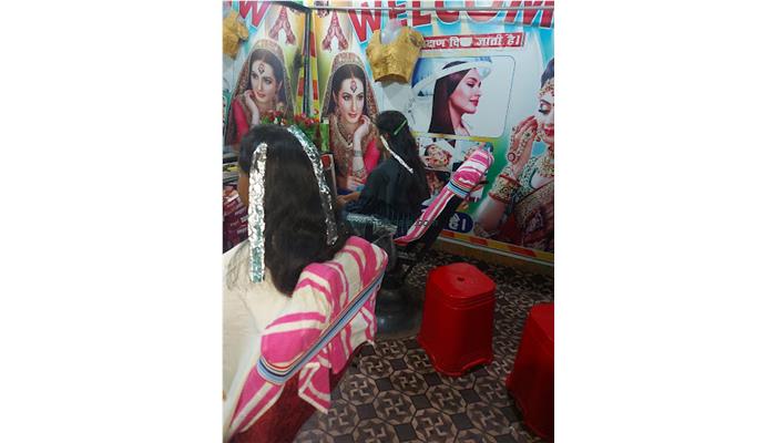 Rupam Beauty Parlour