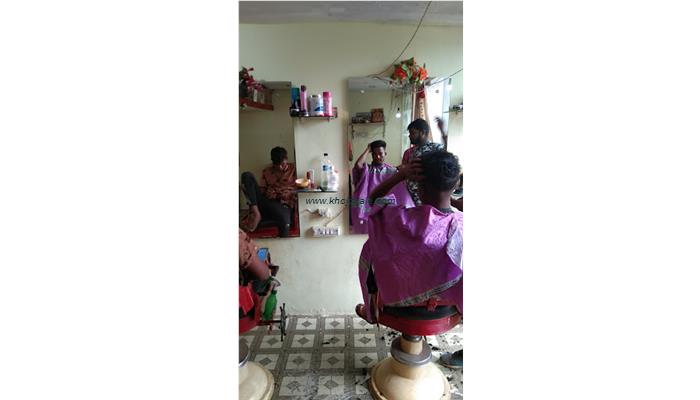 S B Jents Parlour