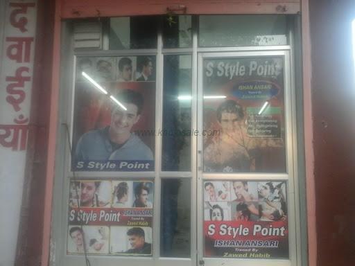 S Style Point
