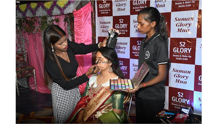S2 Glory Beauty & Make-Up Studio And S2glory Unisex Salon & Academy