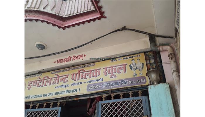Sadhana Beauty Parlor And Butik Silae Centre