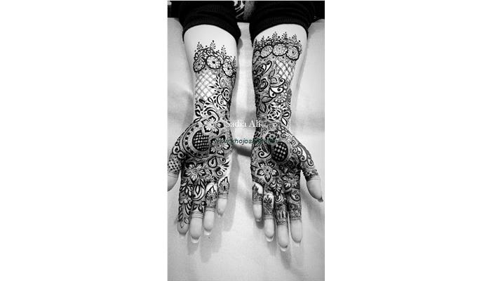 Bridal Mehndi Design