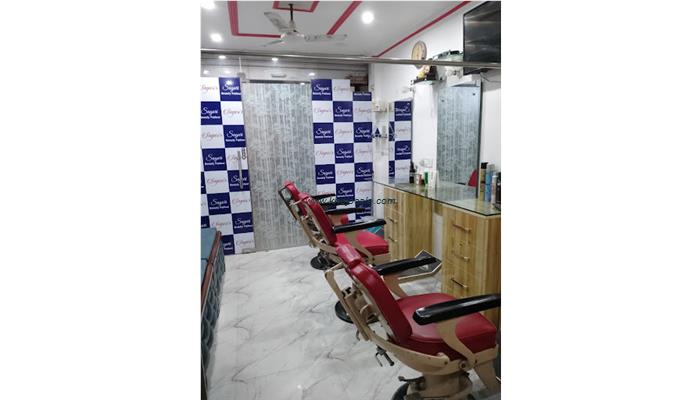 Sagari Beauty Parlour