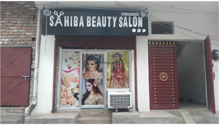 Sahiba Beauty Salon