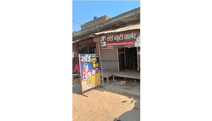 Sai Beauty parlour