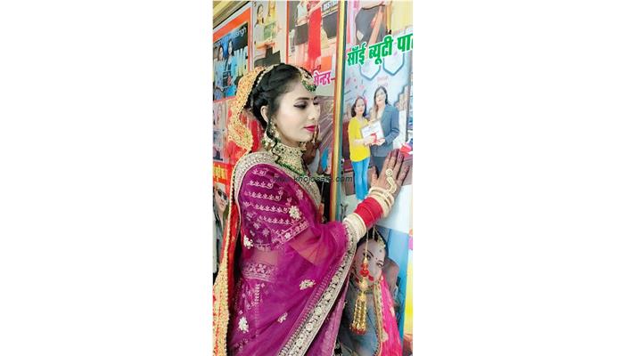 Sai Beauty Salon & Academy