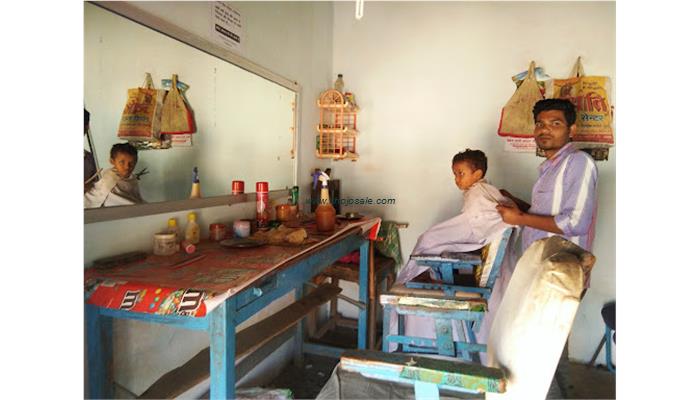 Sailesh Hair Salon