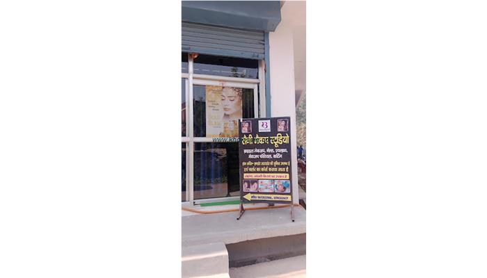 Saini Makeup Studio