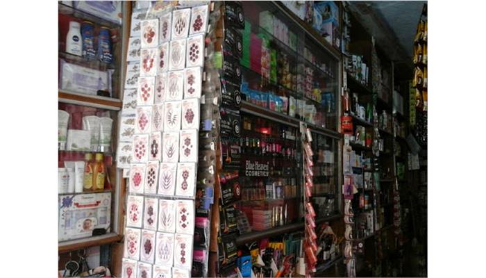 Saini Traders Hoti Lal & Sons