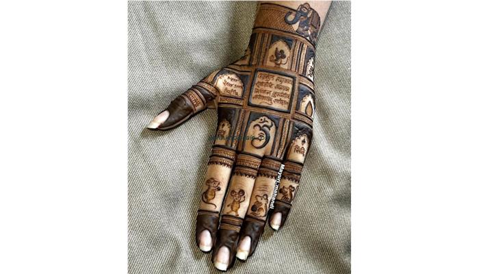 Bridal Mehndi Design