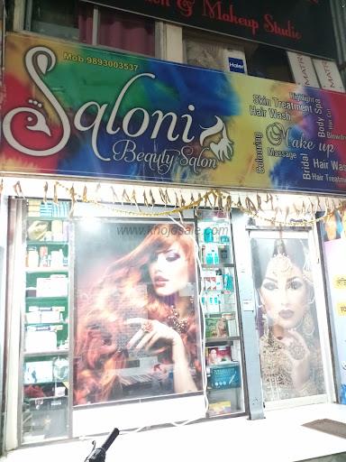 Saloni Beauty Salon