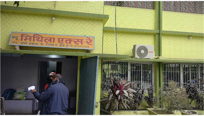 Saloni Nursing Home- Best Nursing Home In Purnia