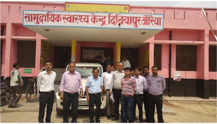 Samudayik Swasthya Kendra